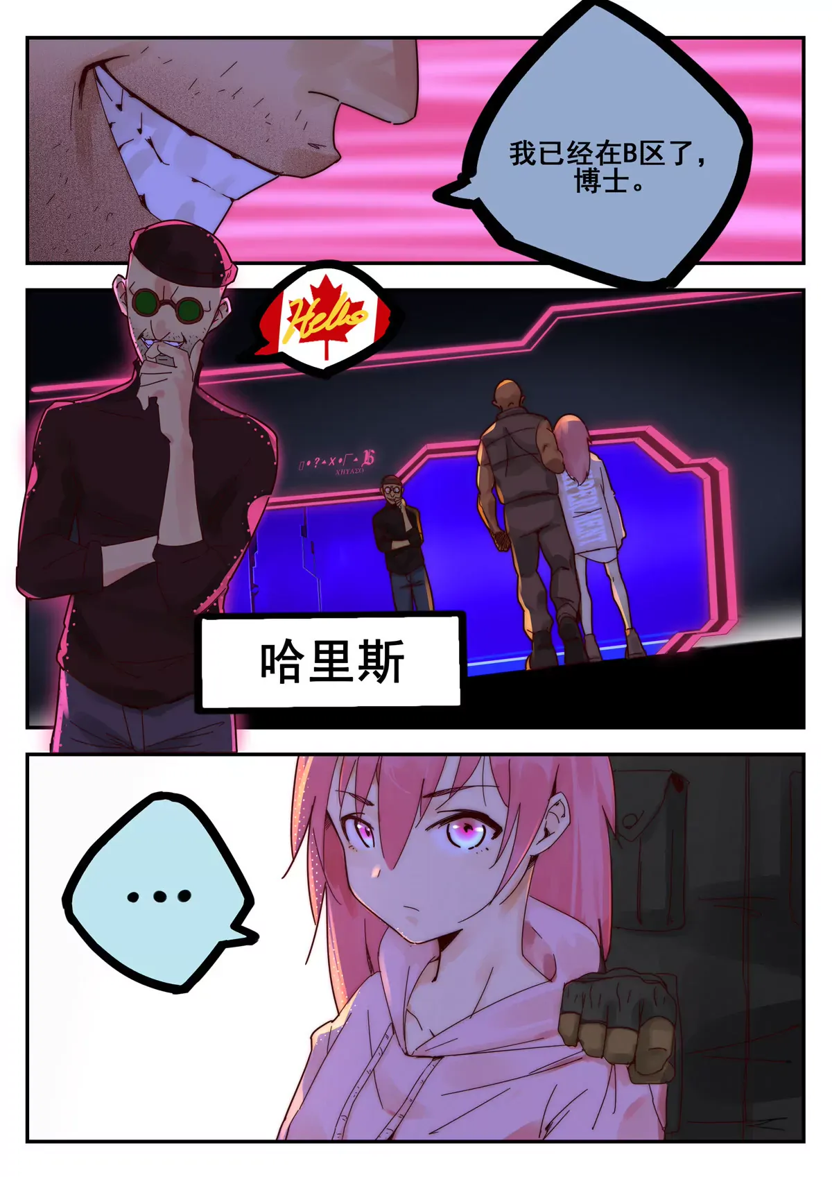 第4页