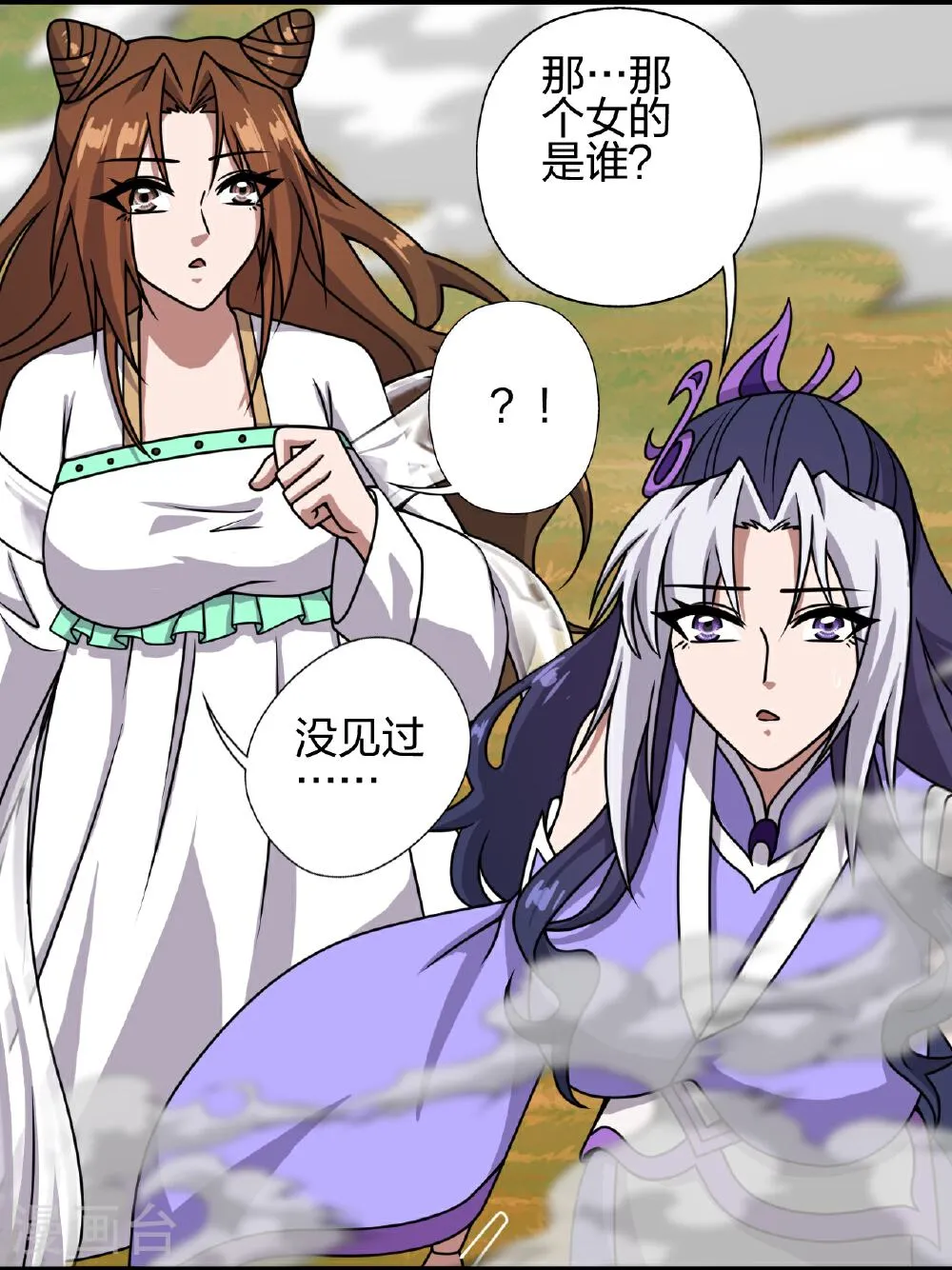 第65页