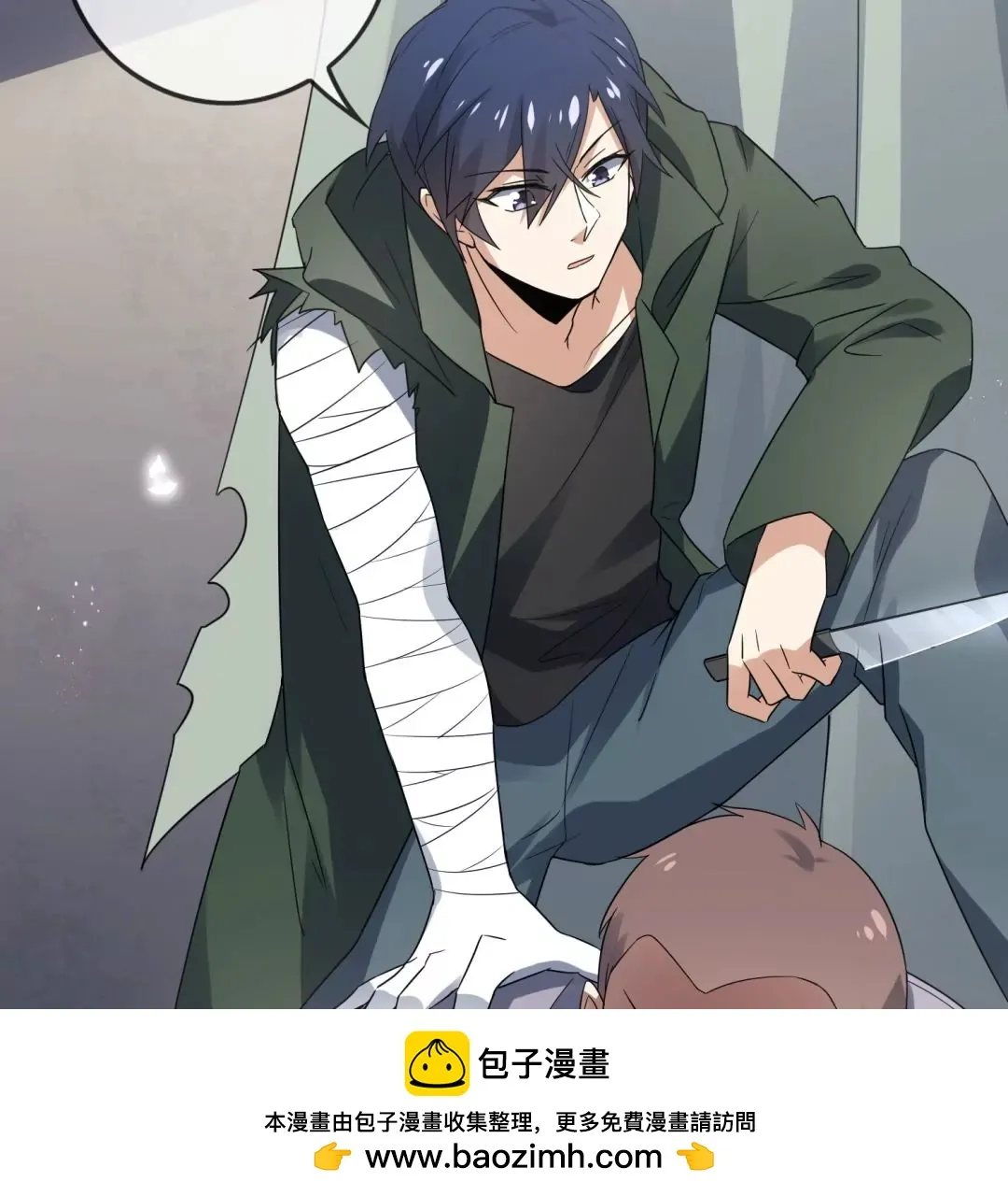 第50页