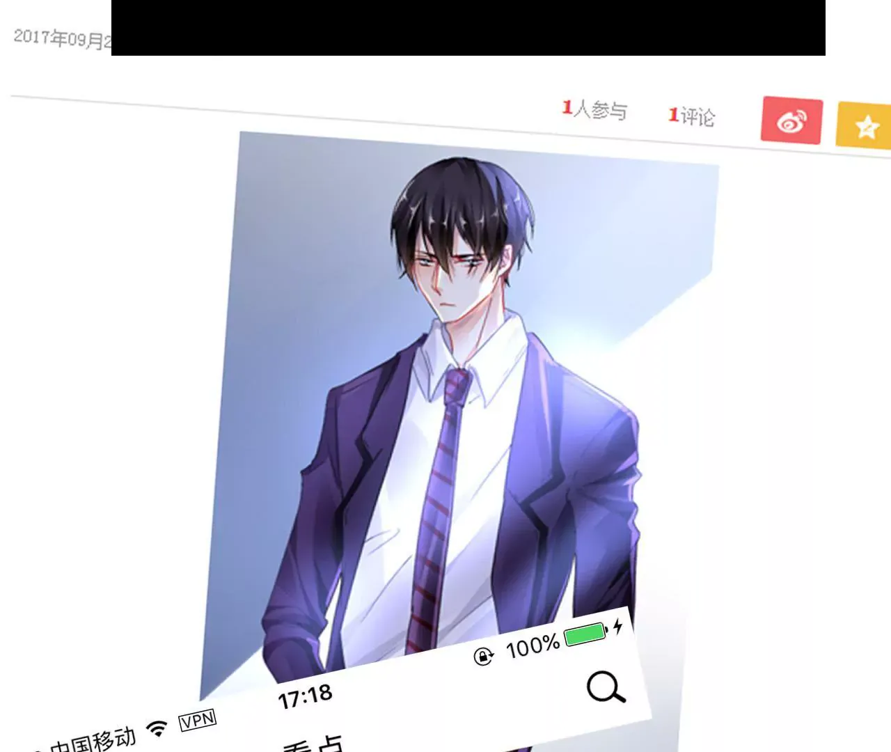 第48页
