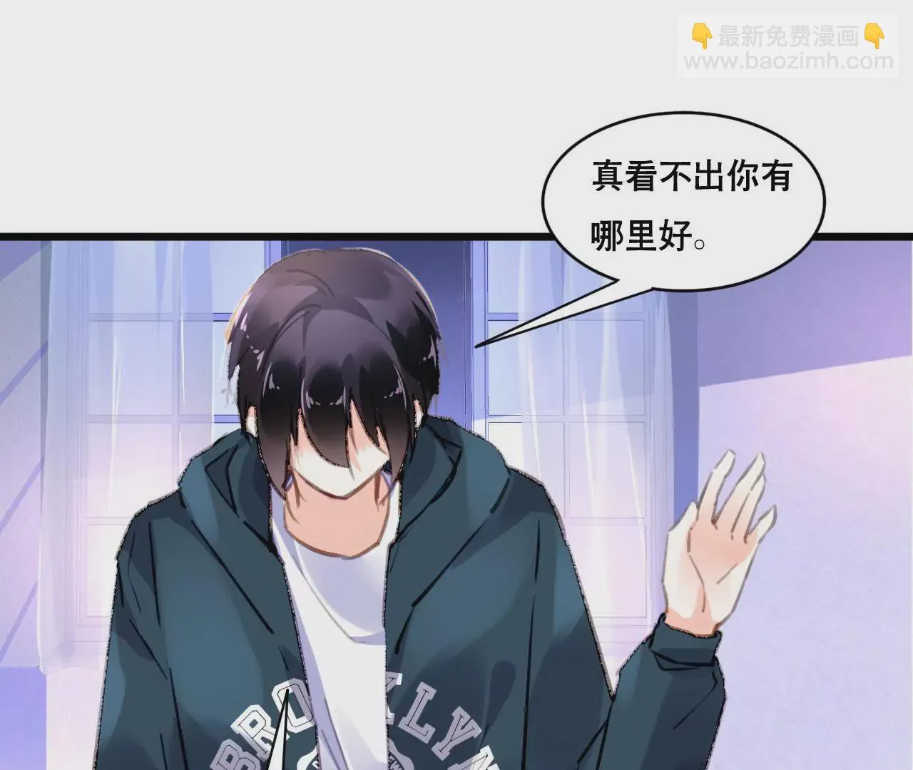 第40页