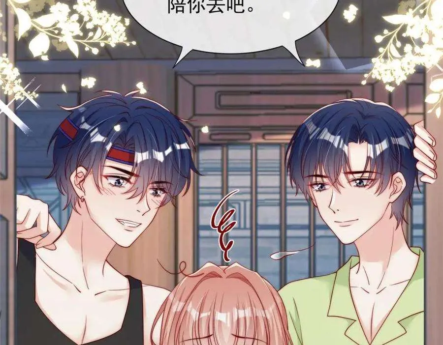 第80页