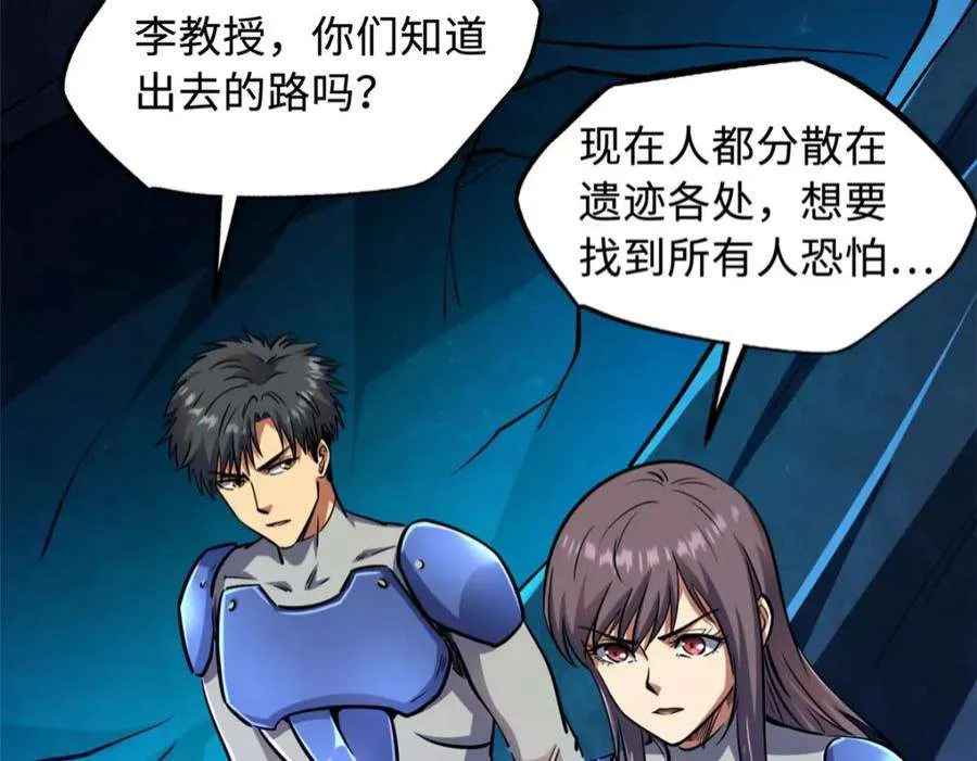 第135页