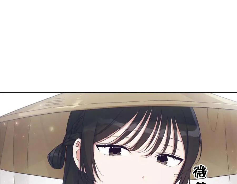 第262页