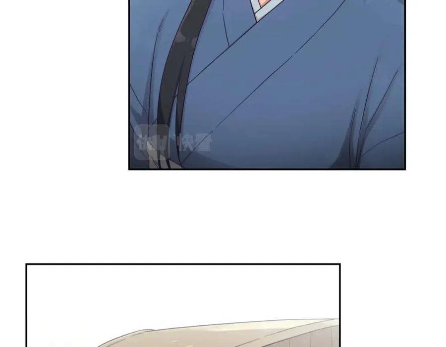 第255页
