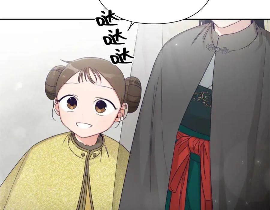 第240页