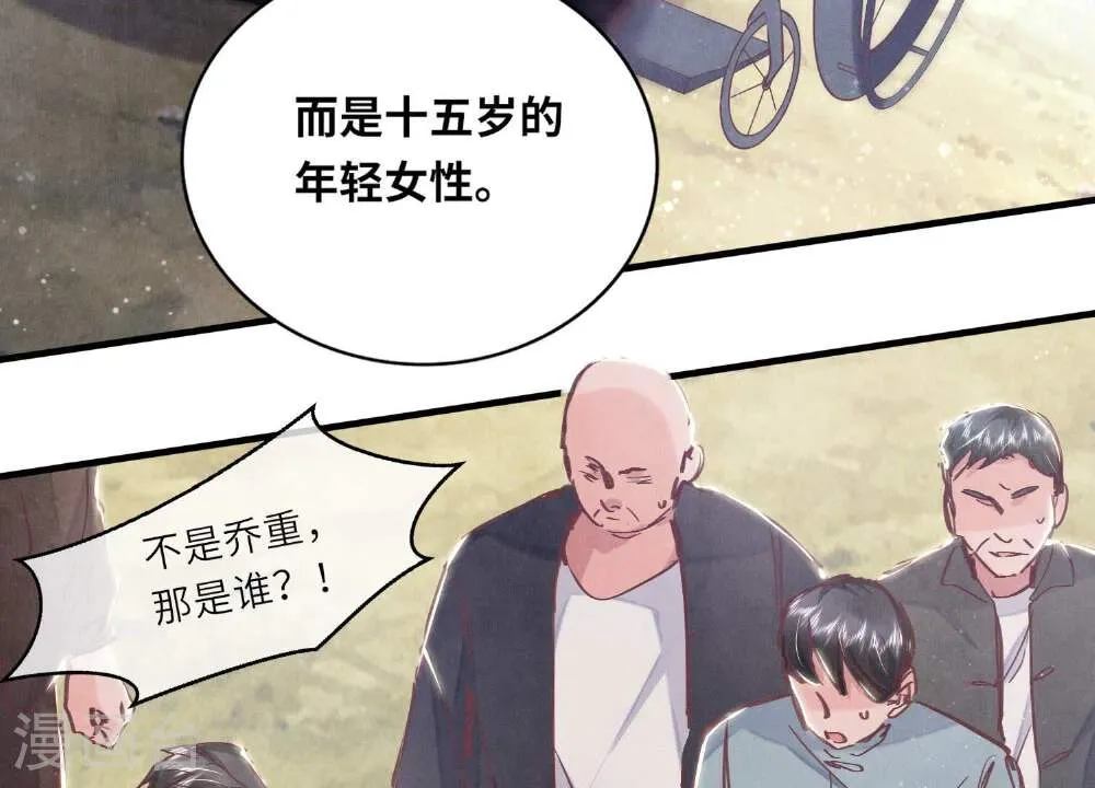 第127页