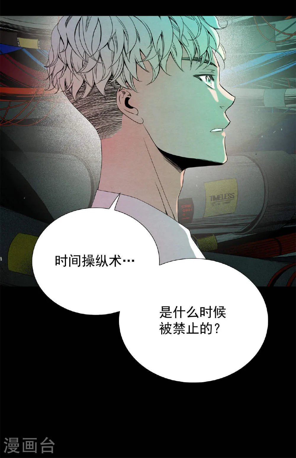 第29页