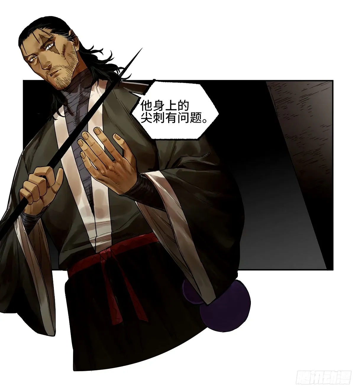 第42页