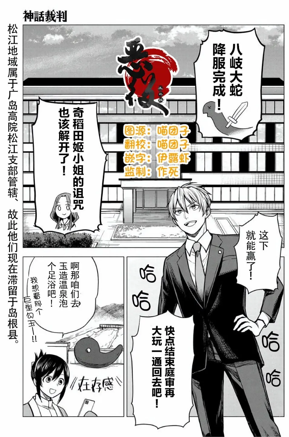 第1页