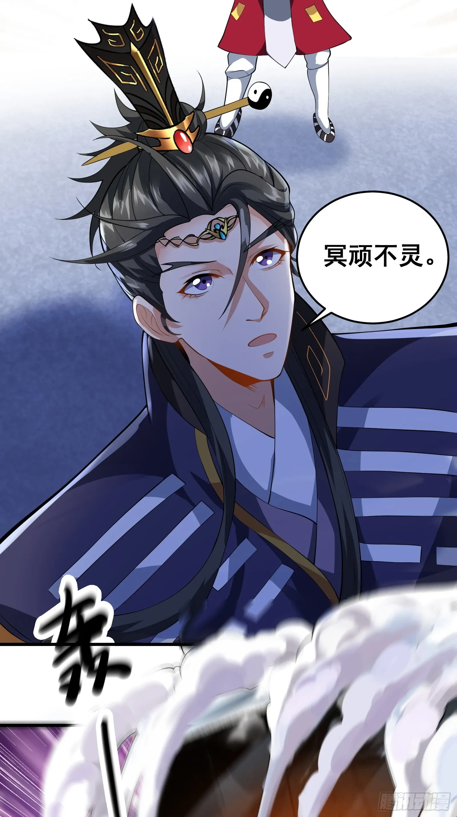 第44页