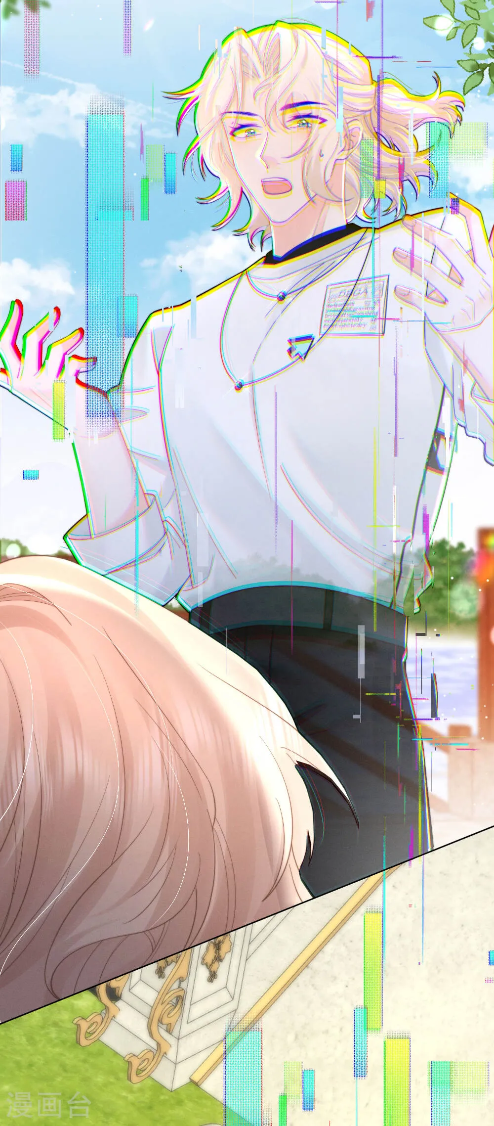 第46页