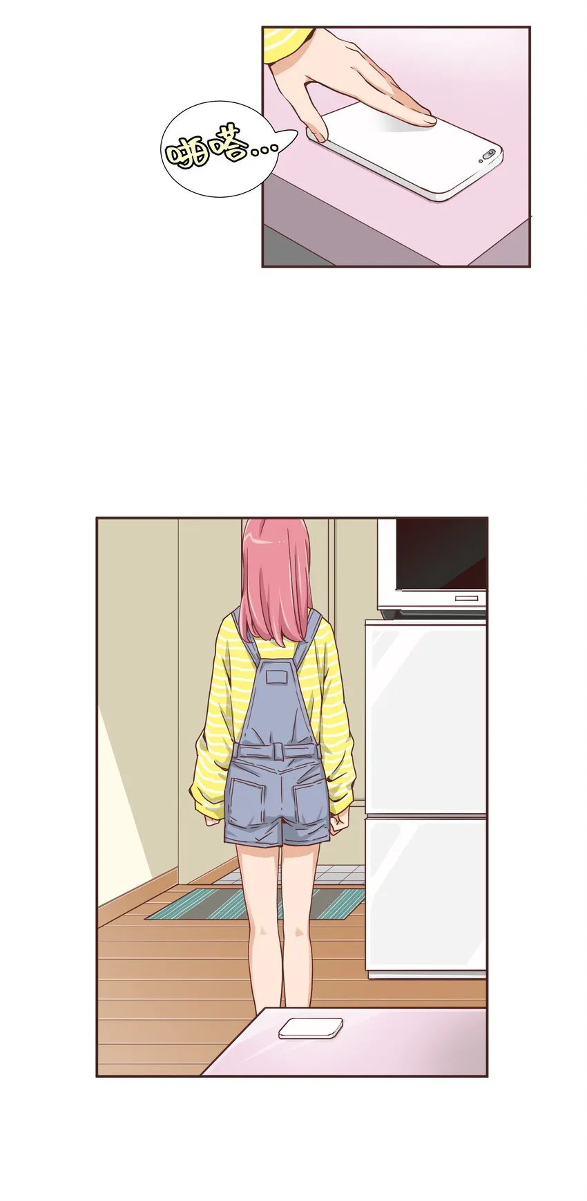 第29页