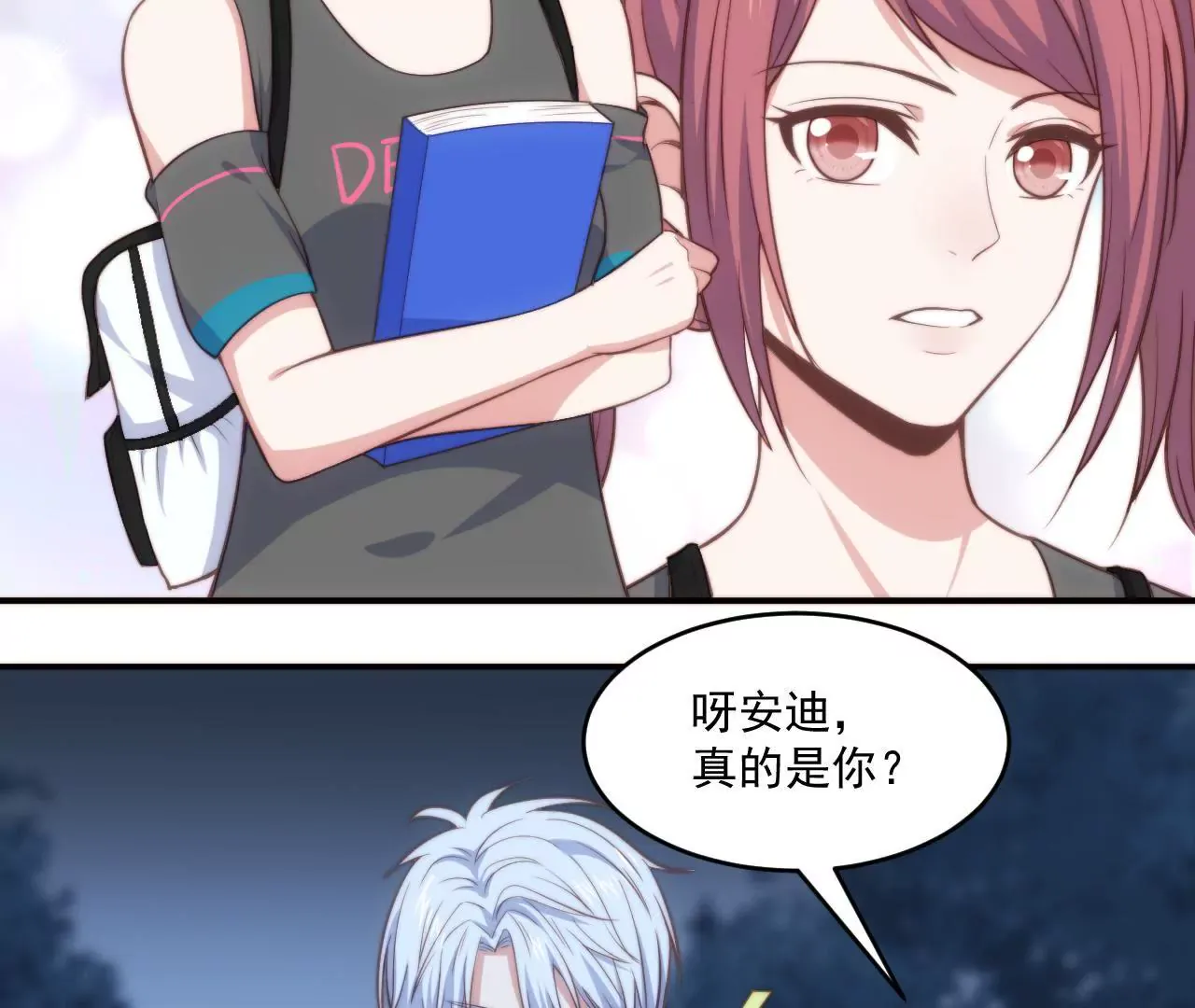 第47页