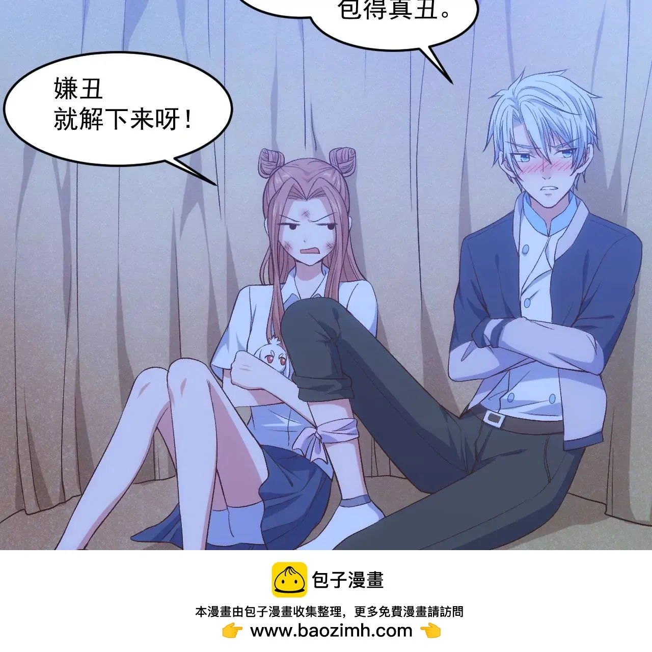 第50页