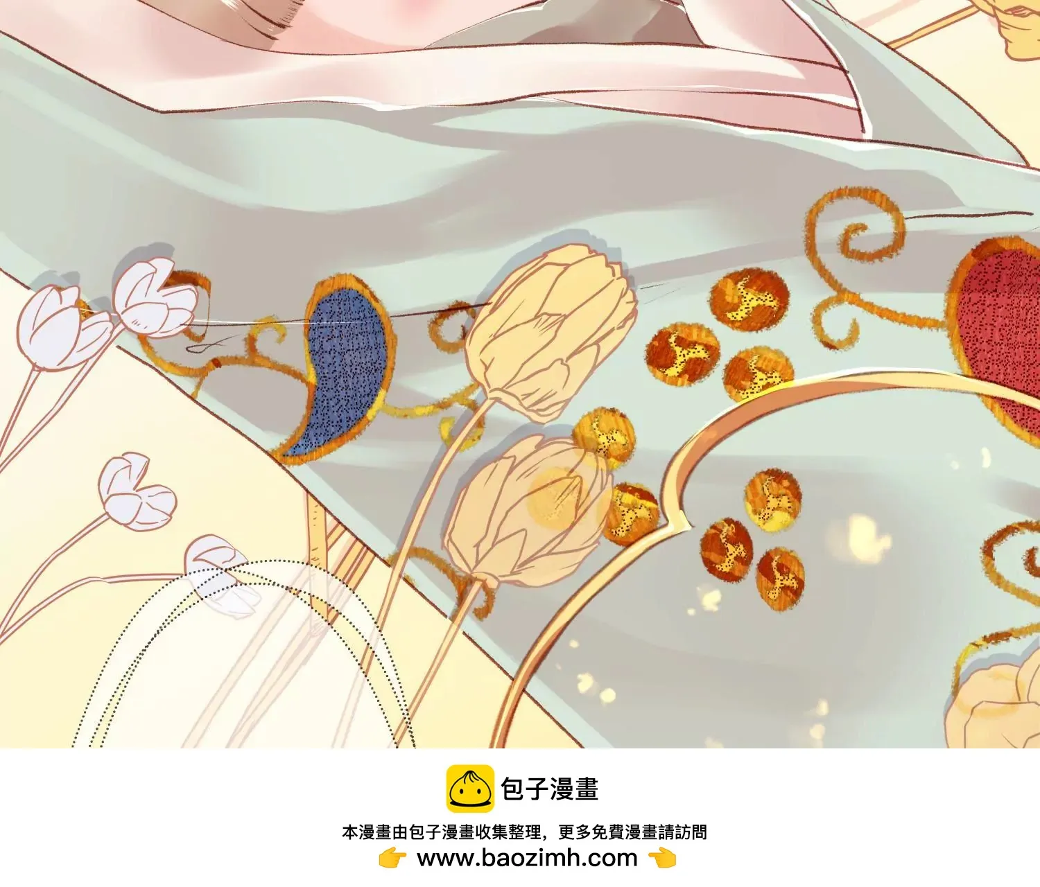第50页
