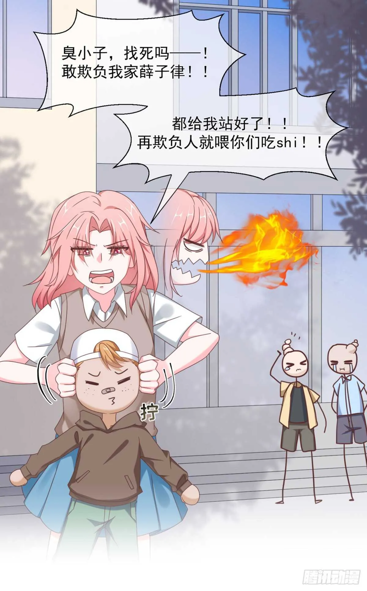 第44页