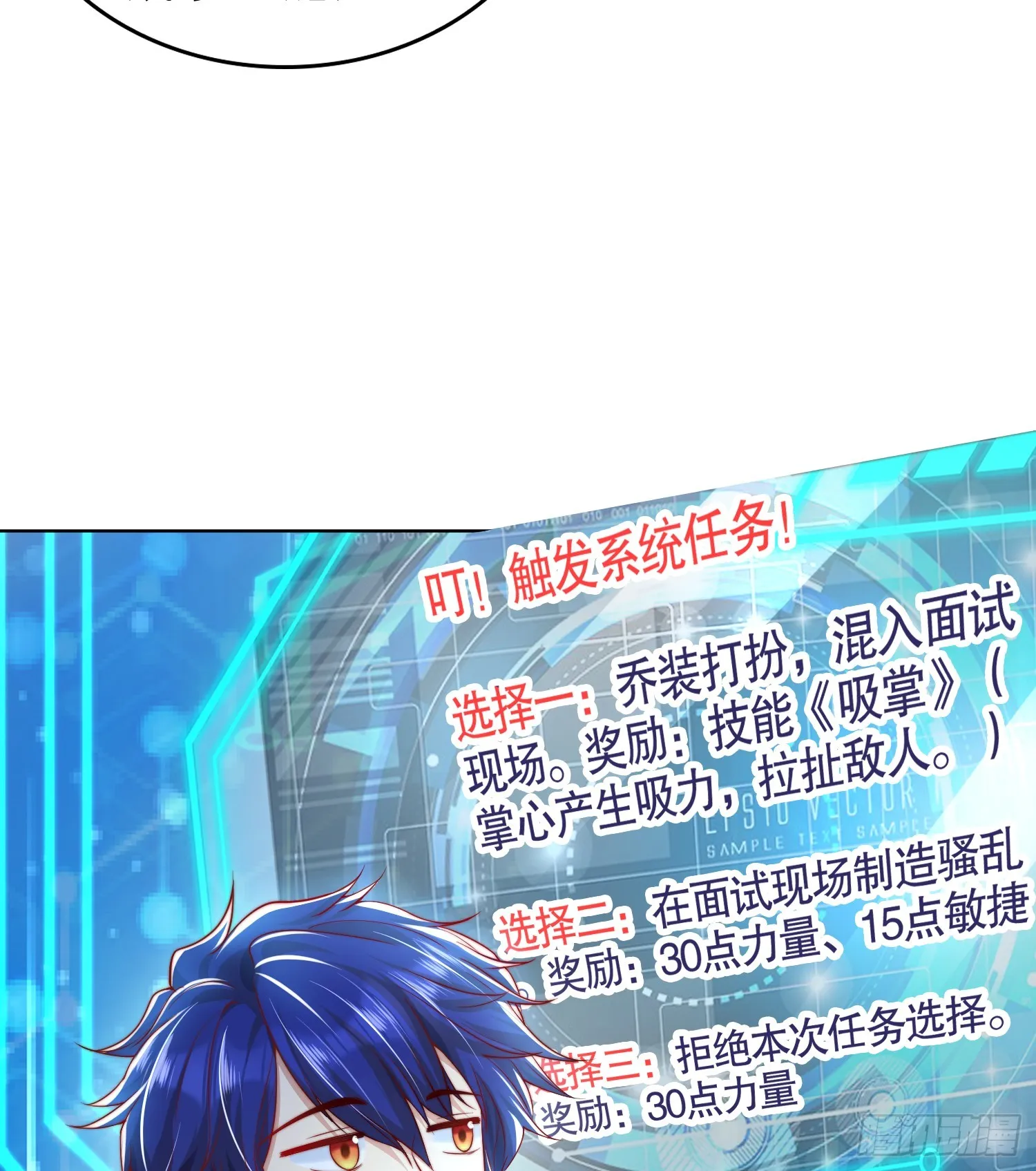 第39页