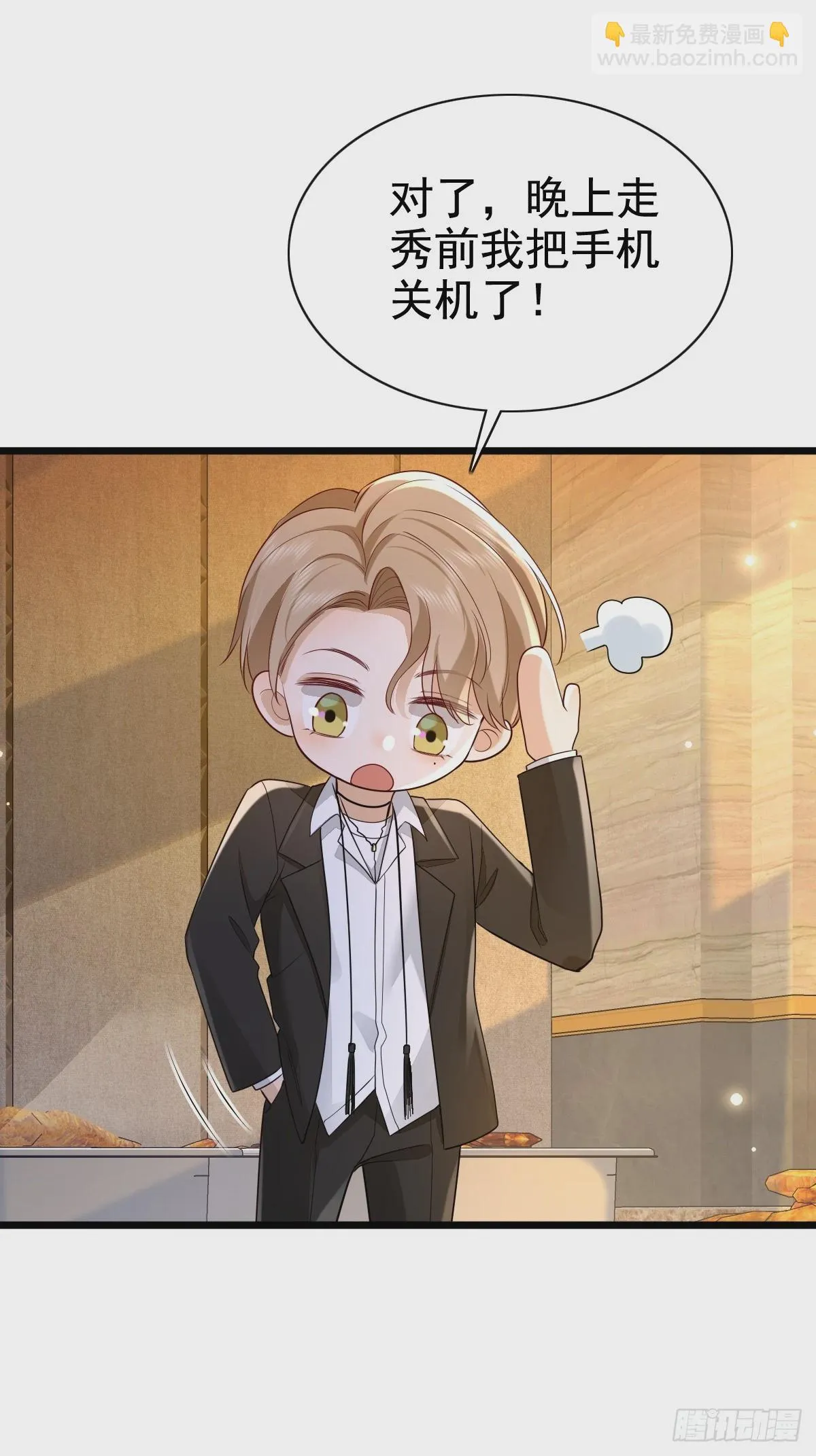 第46页