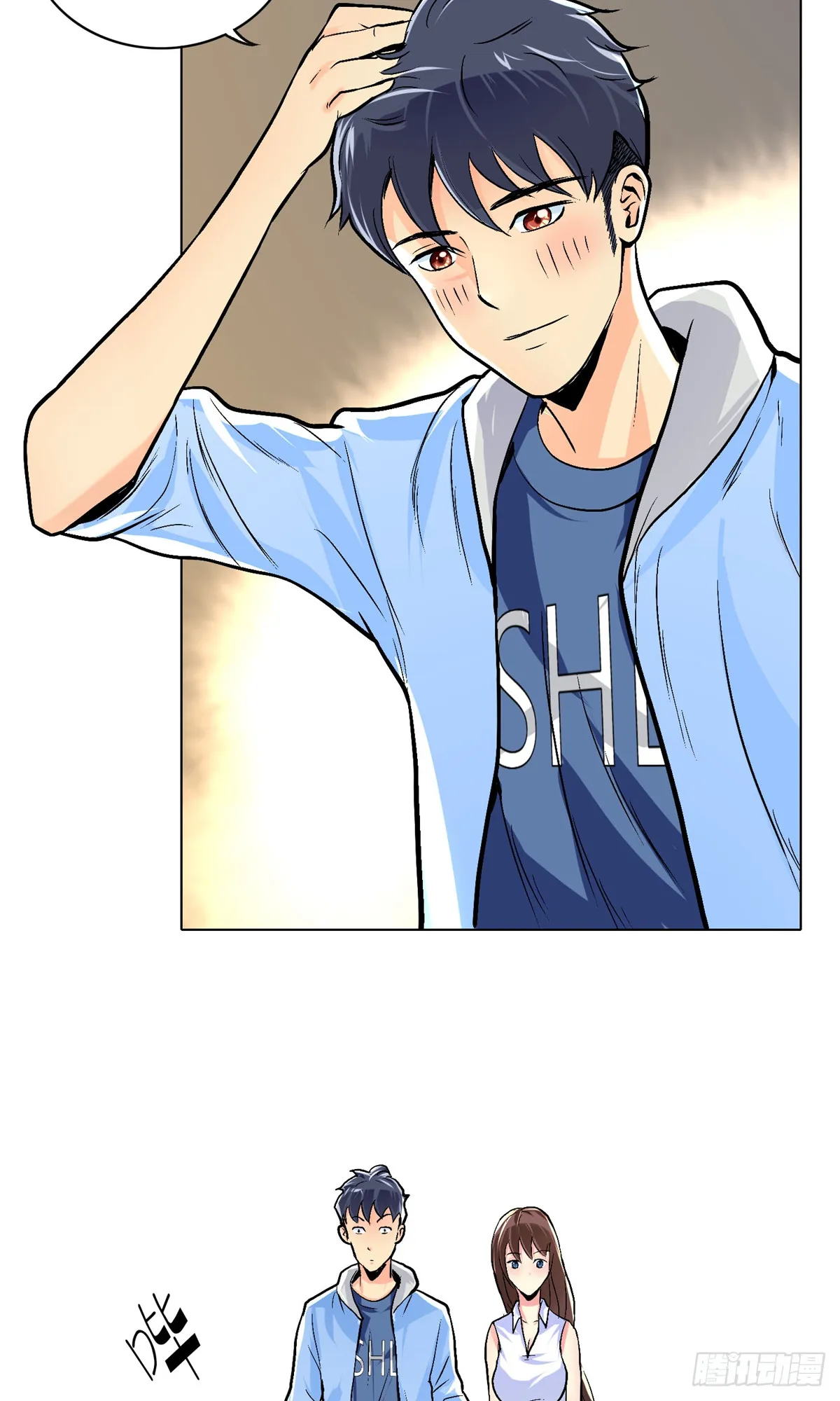 第19页