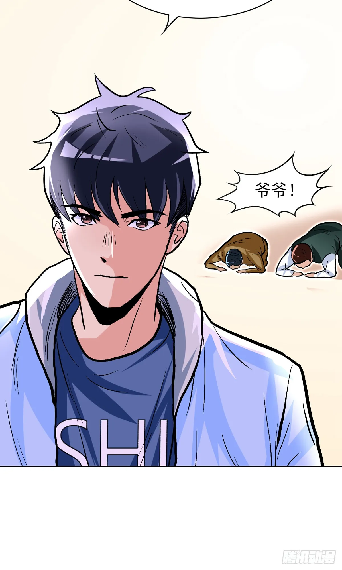 第38页
