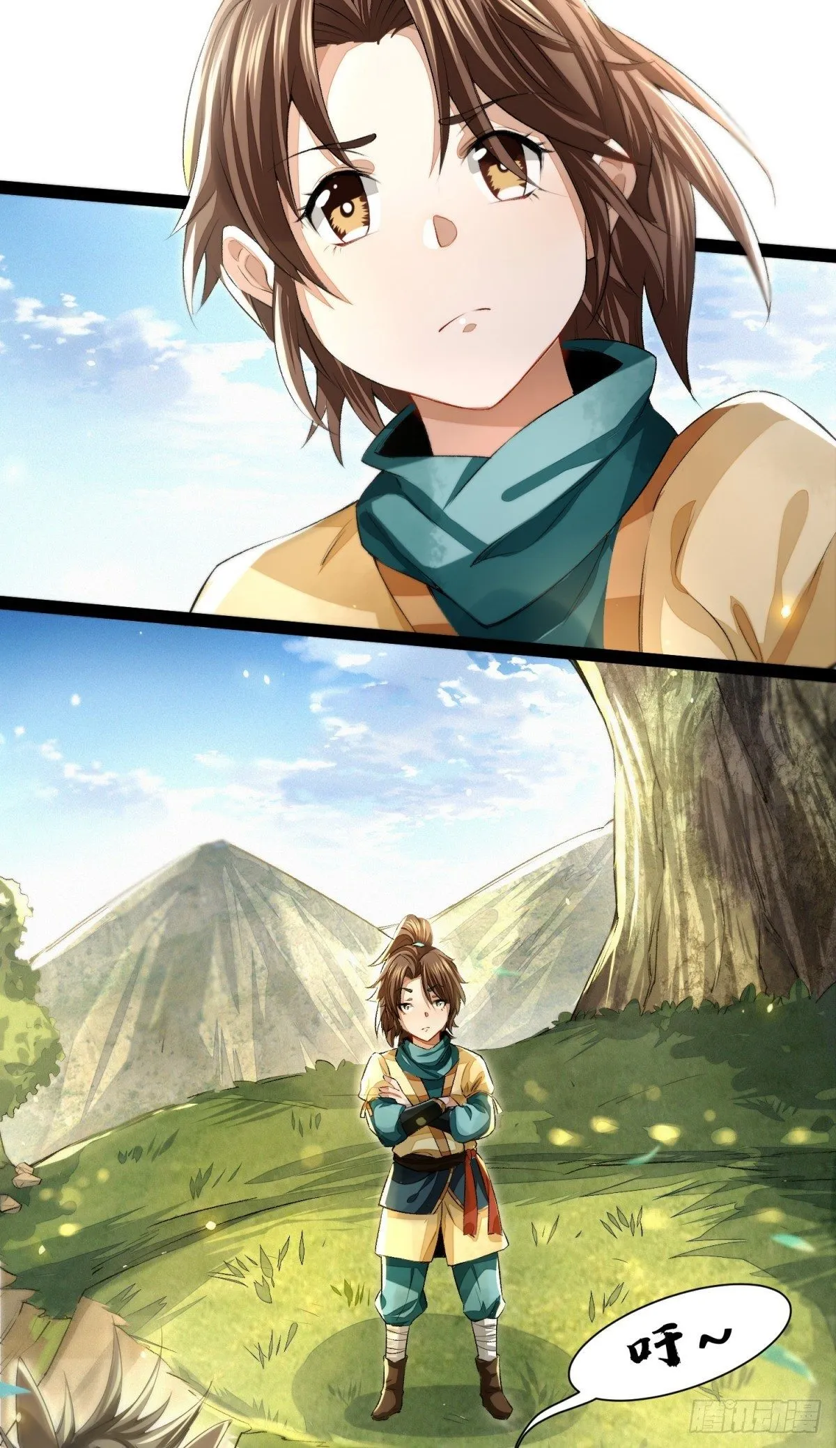第7页