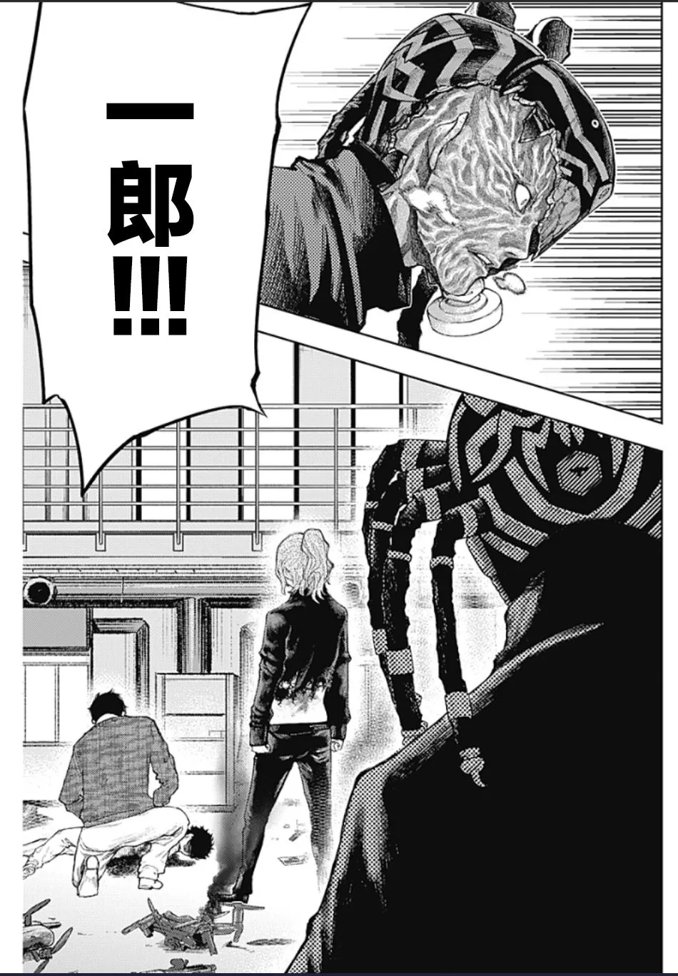 第41页