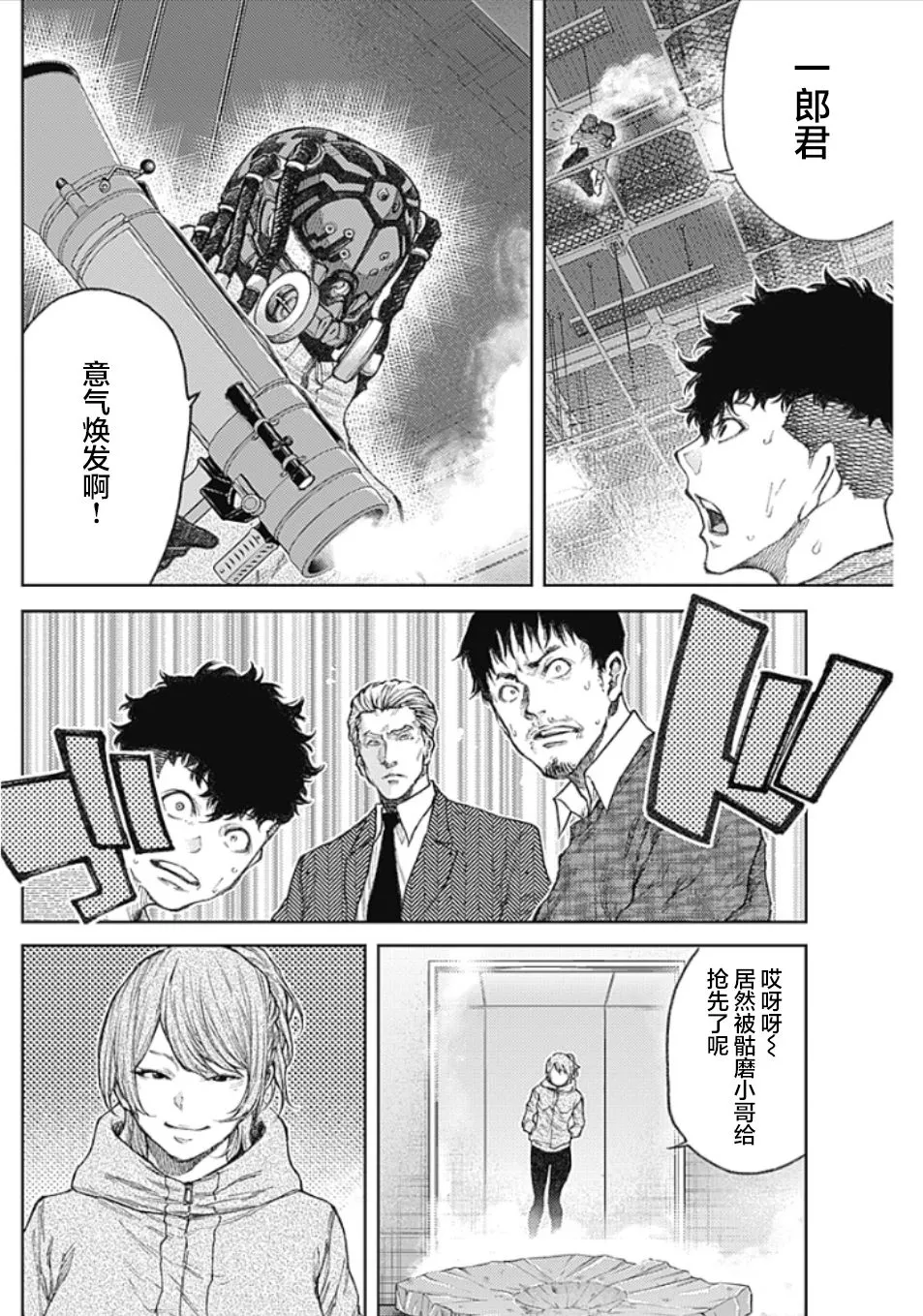 第22页
