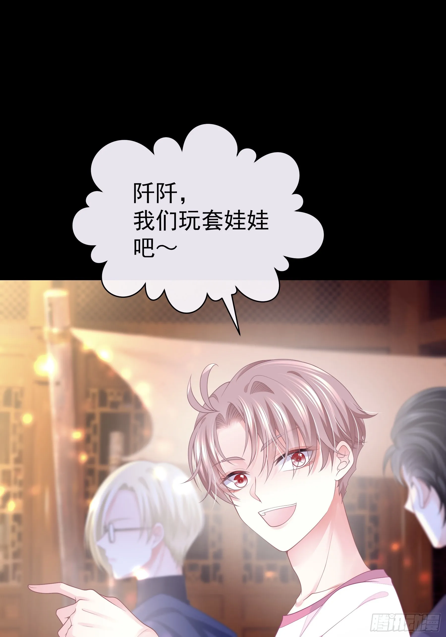 第36页