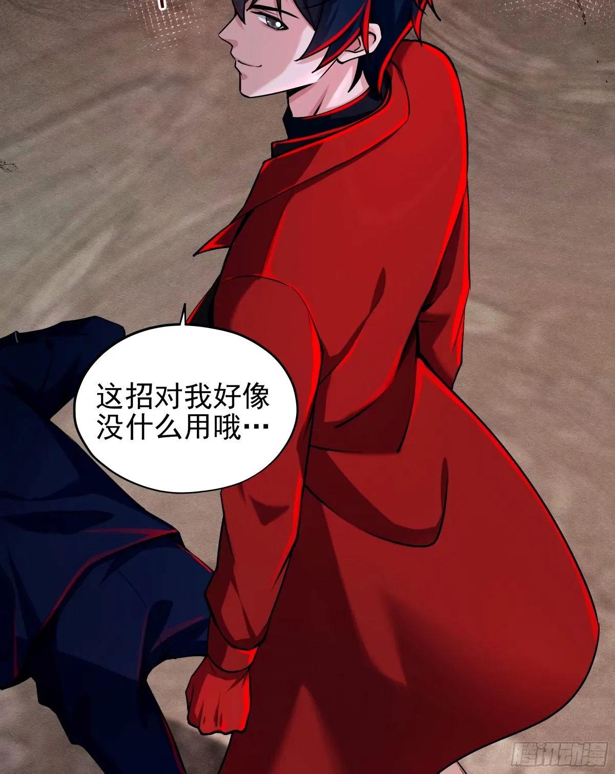 第48页