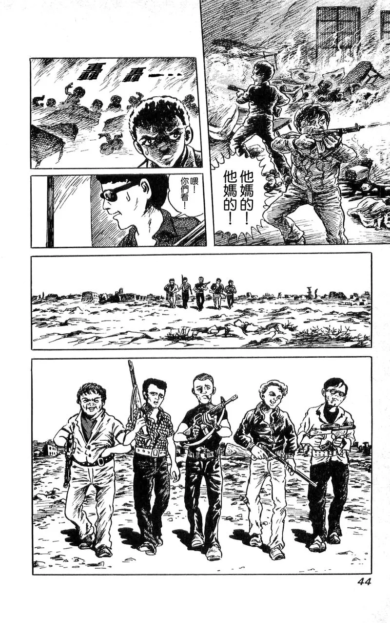 第40页