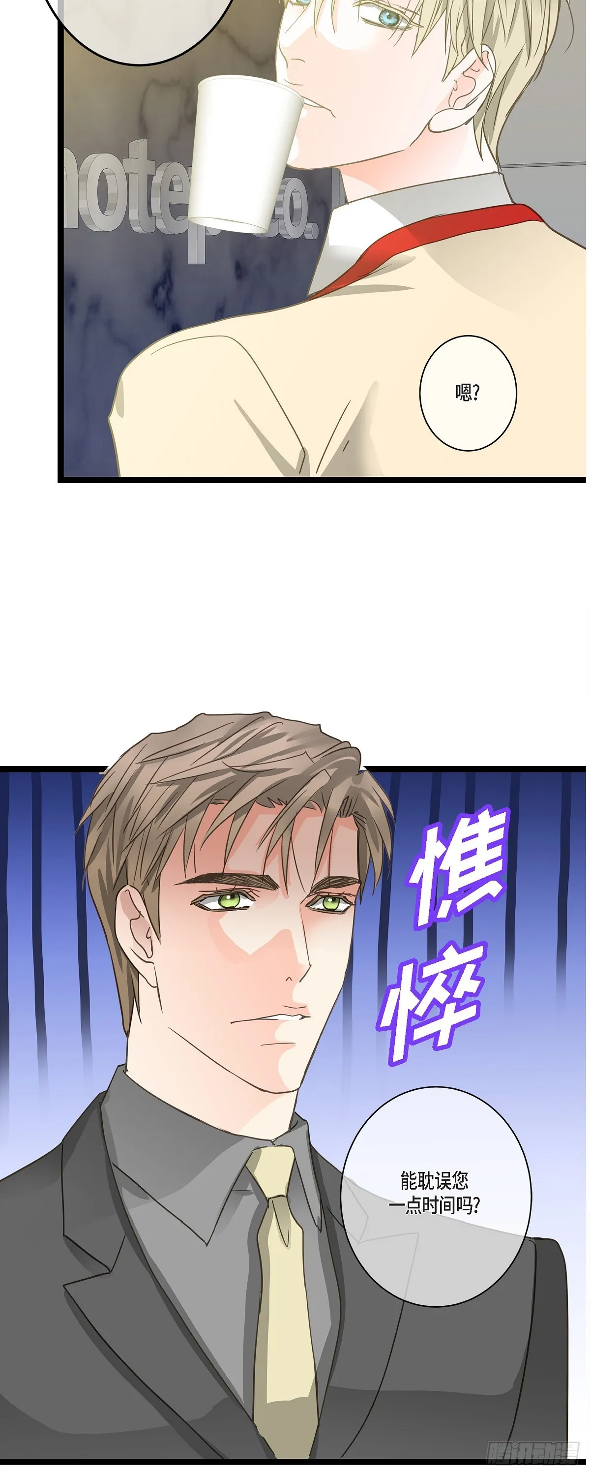 第44页