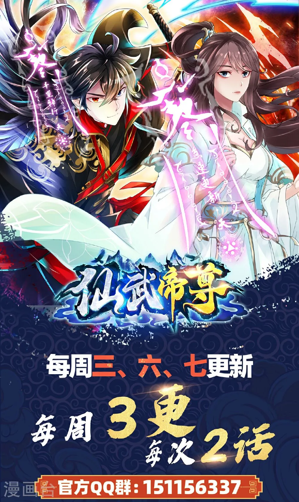 第134页