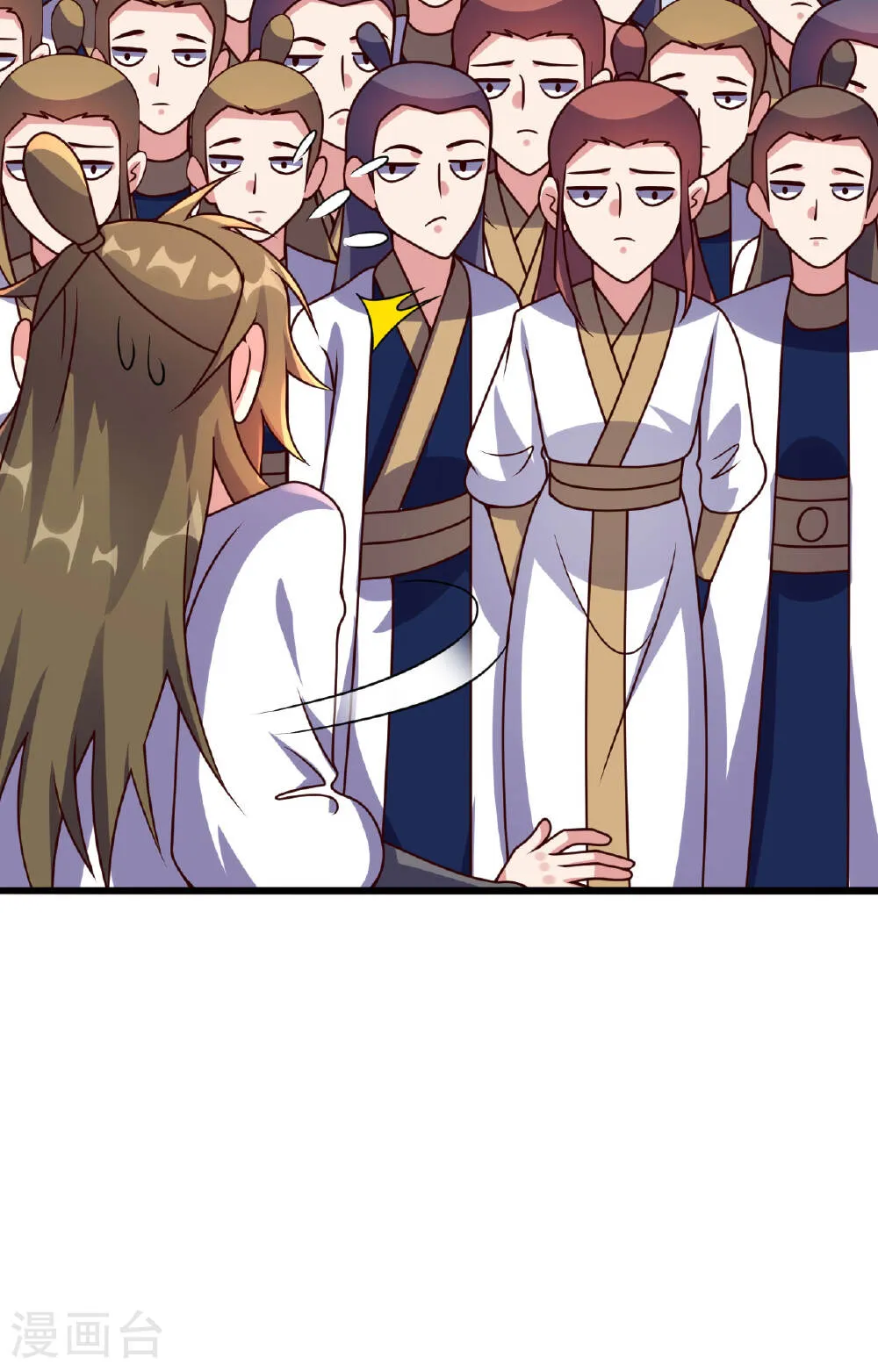 第85页