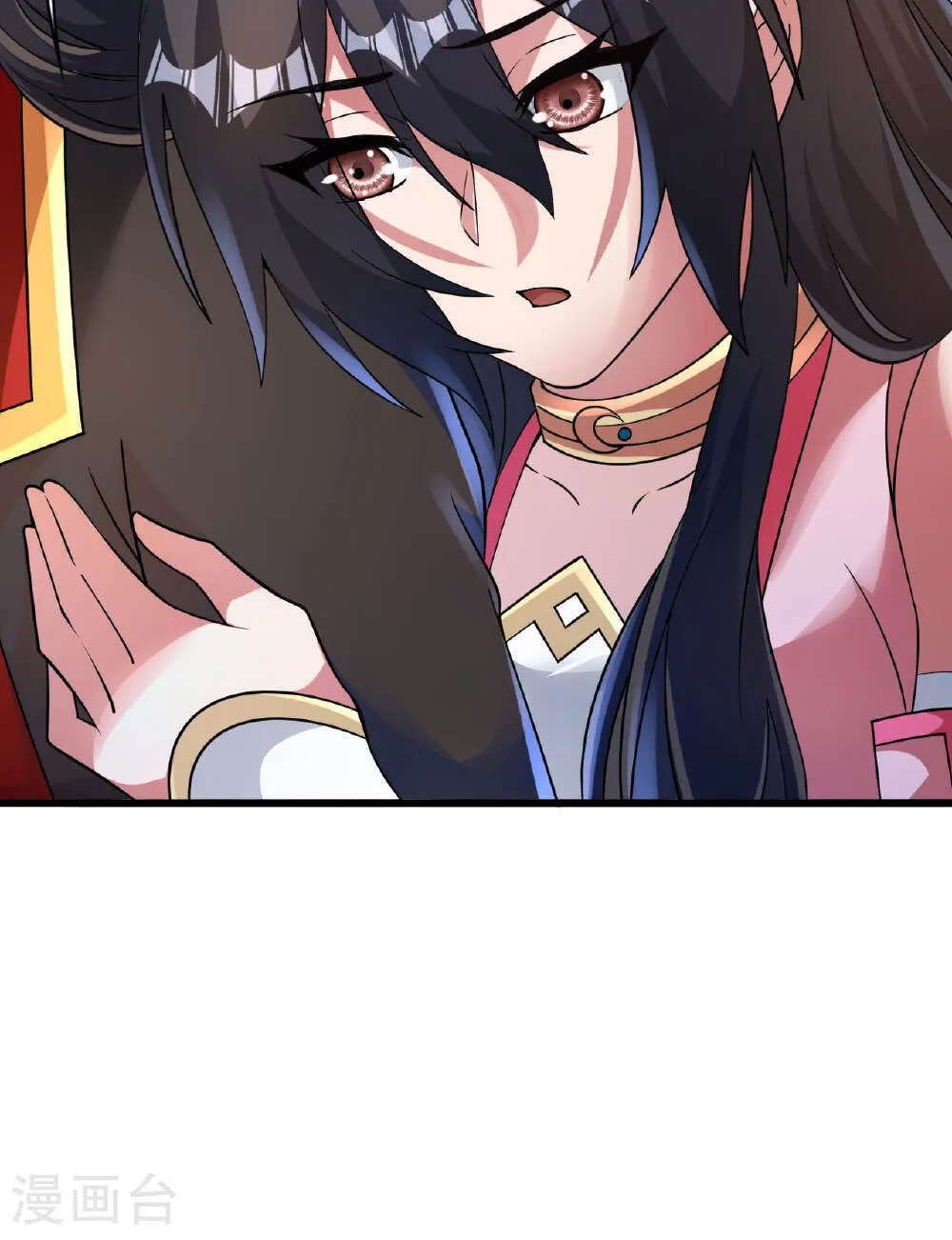 第70页
