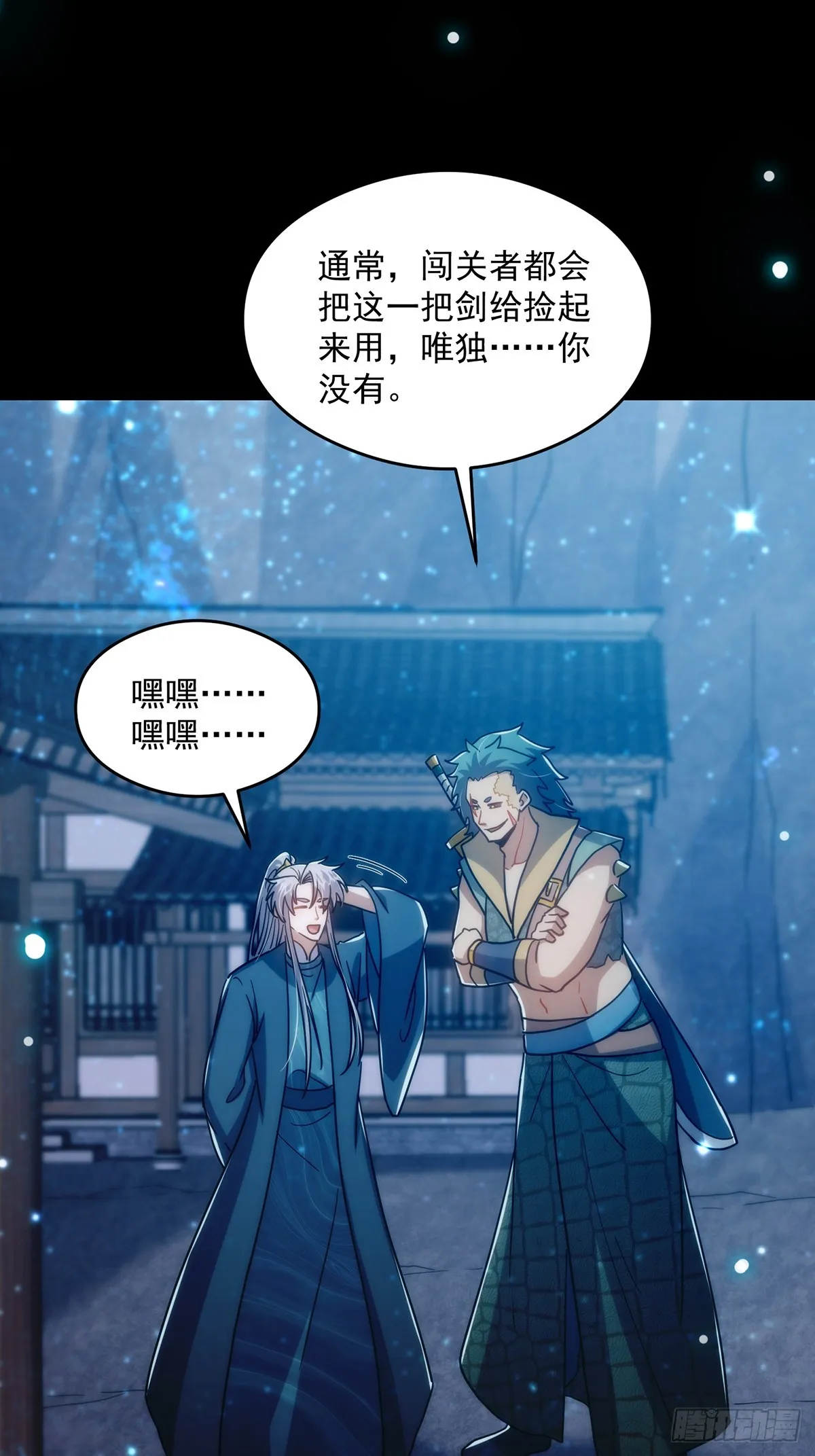 第35页