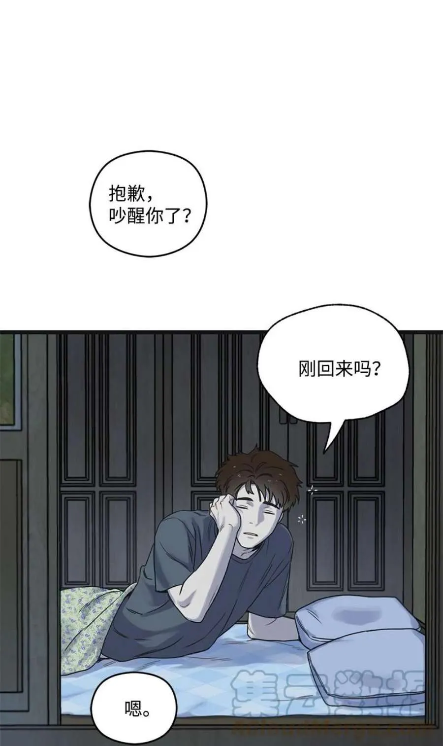 第97页