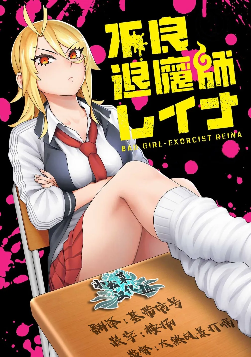 第19页