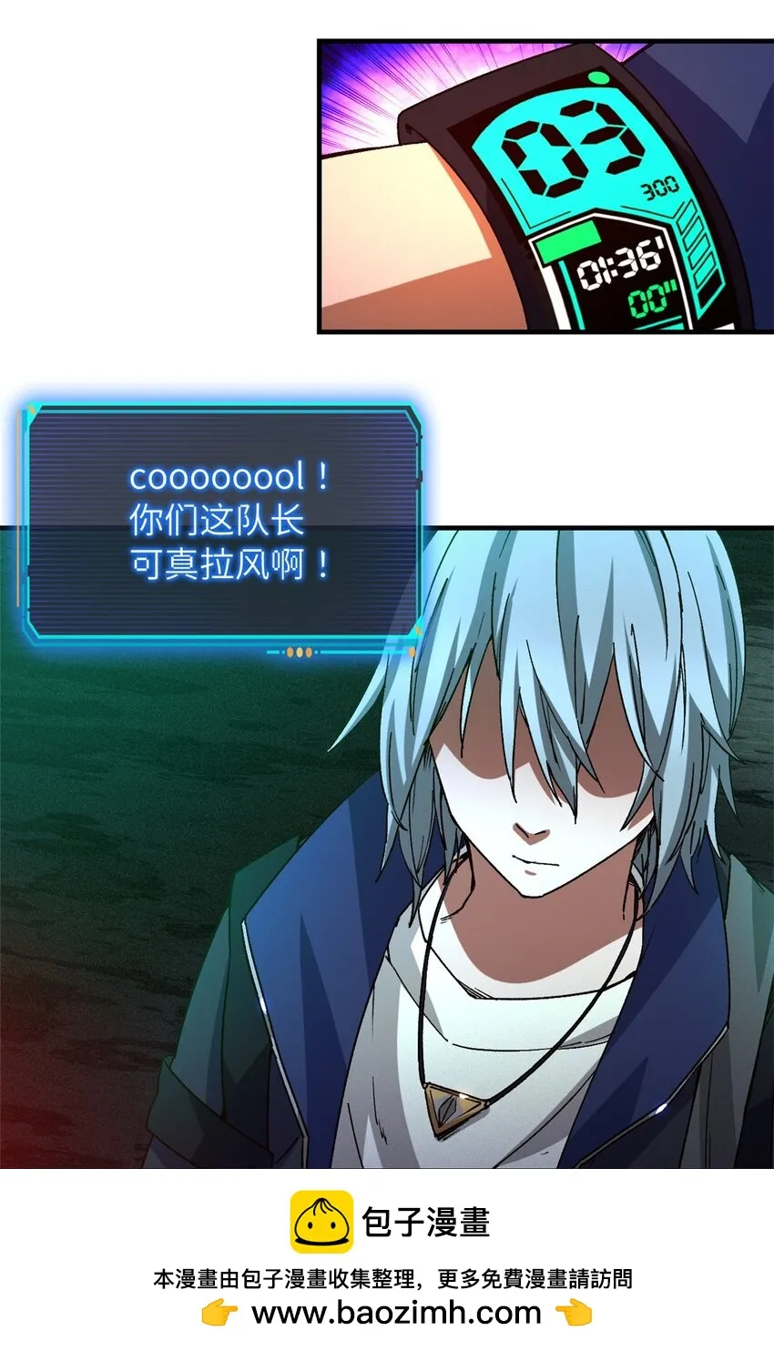 第50页