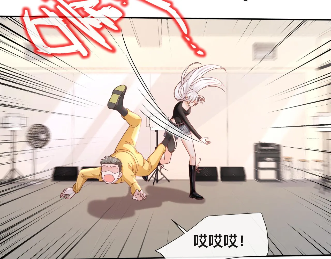 第32页
