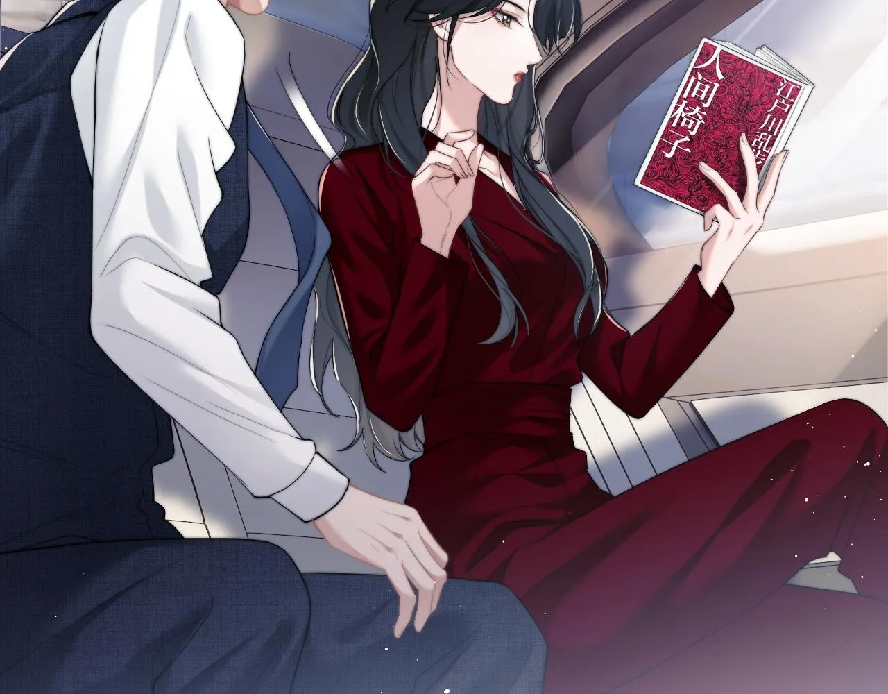 第33页