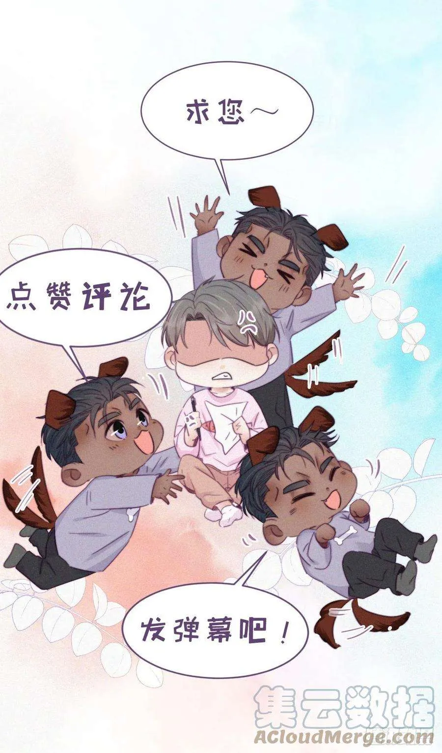 第55页