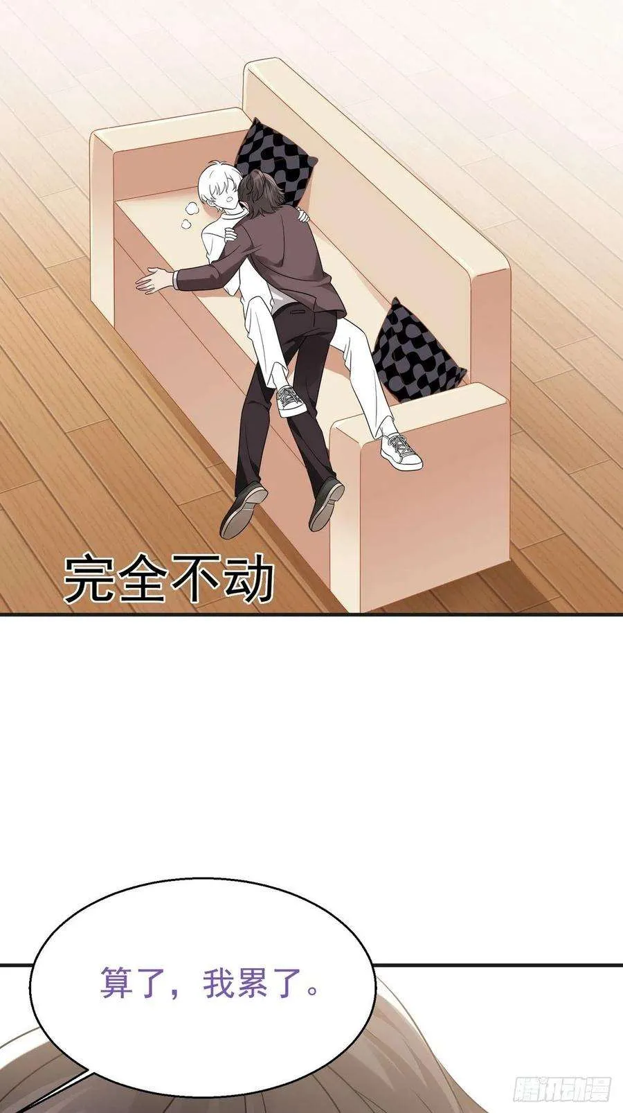 第44页