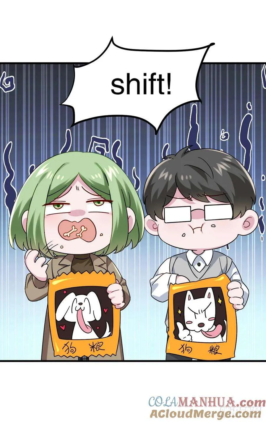 第76页