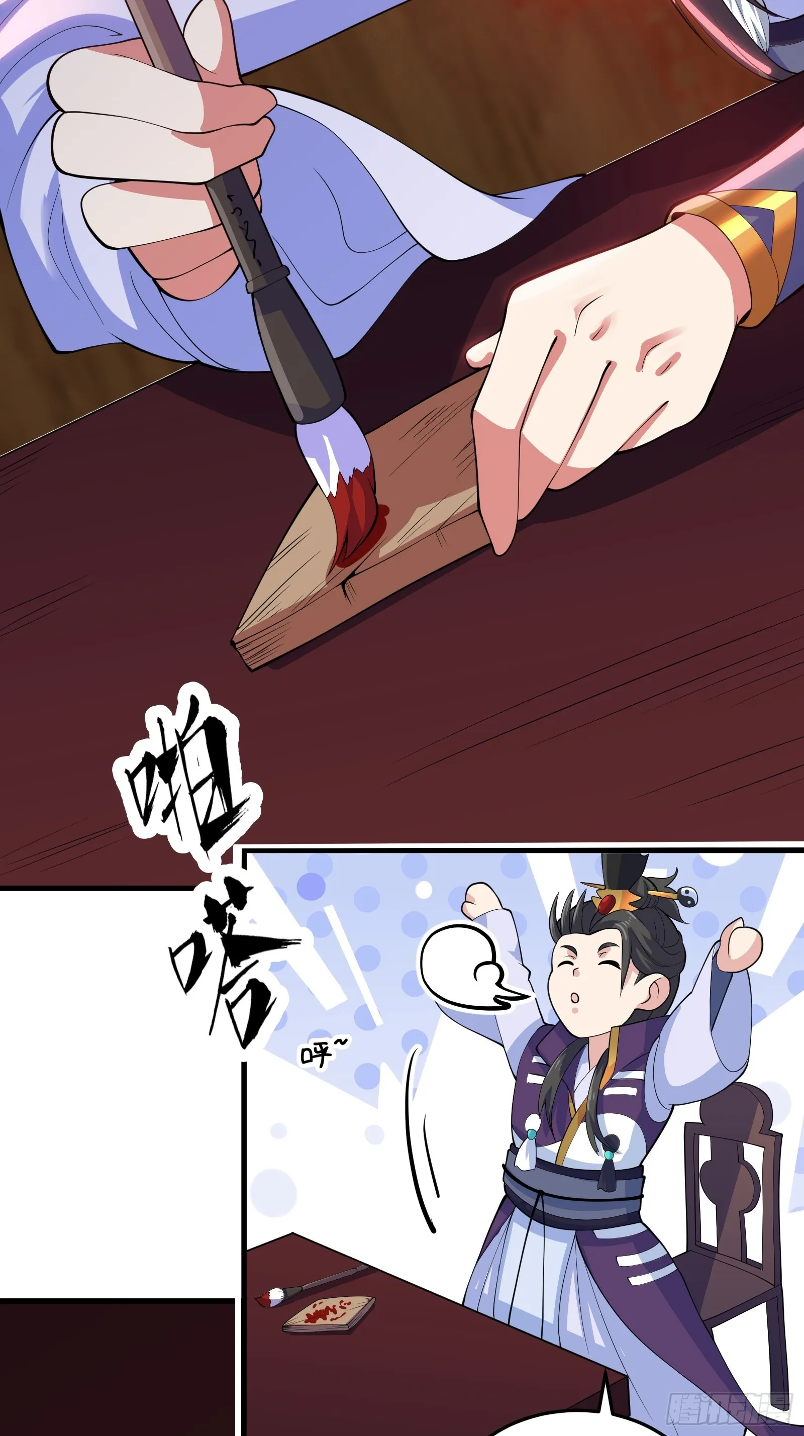 第41页