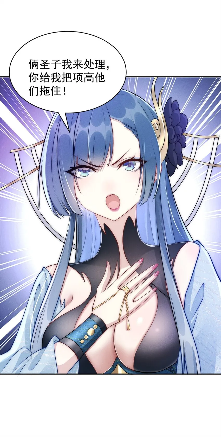 第49页