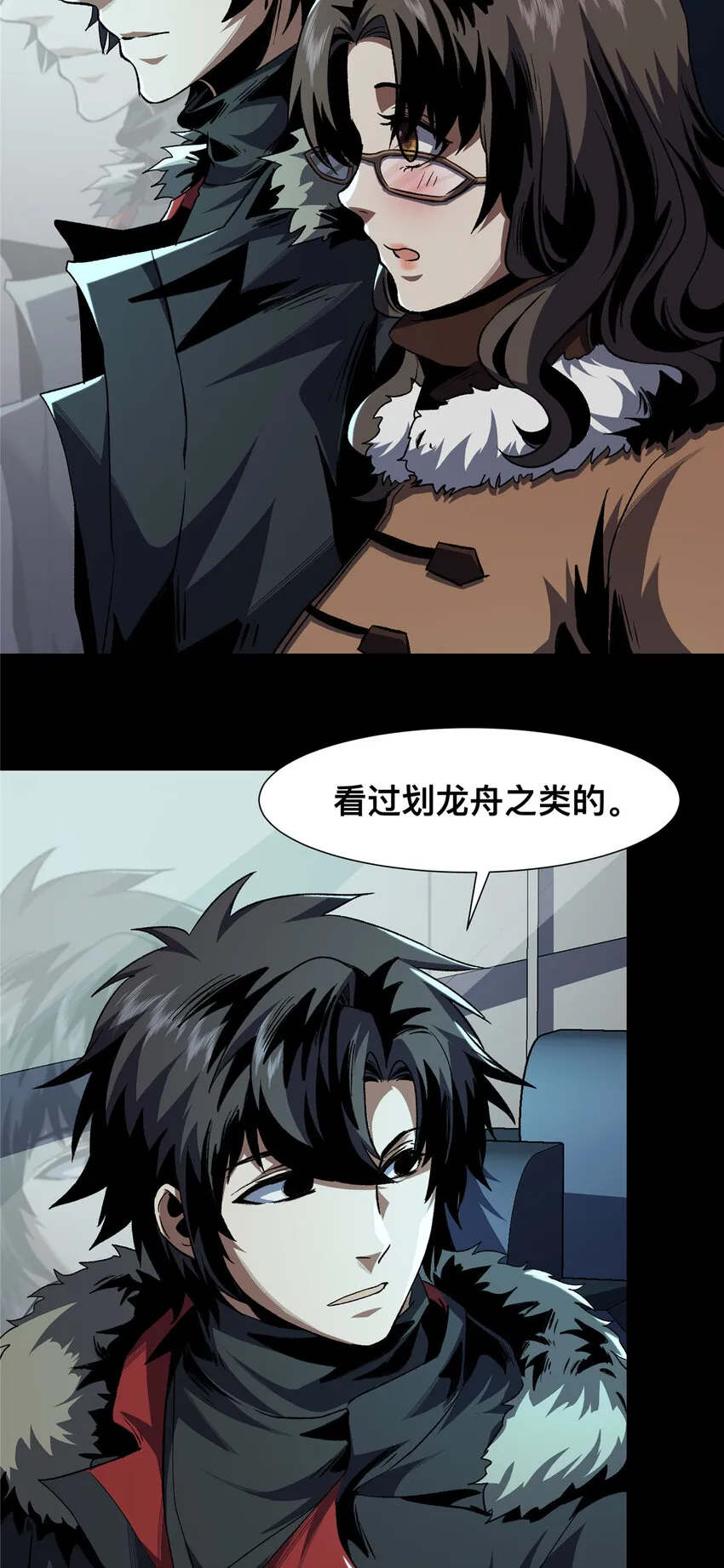 第42页