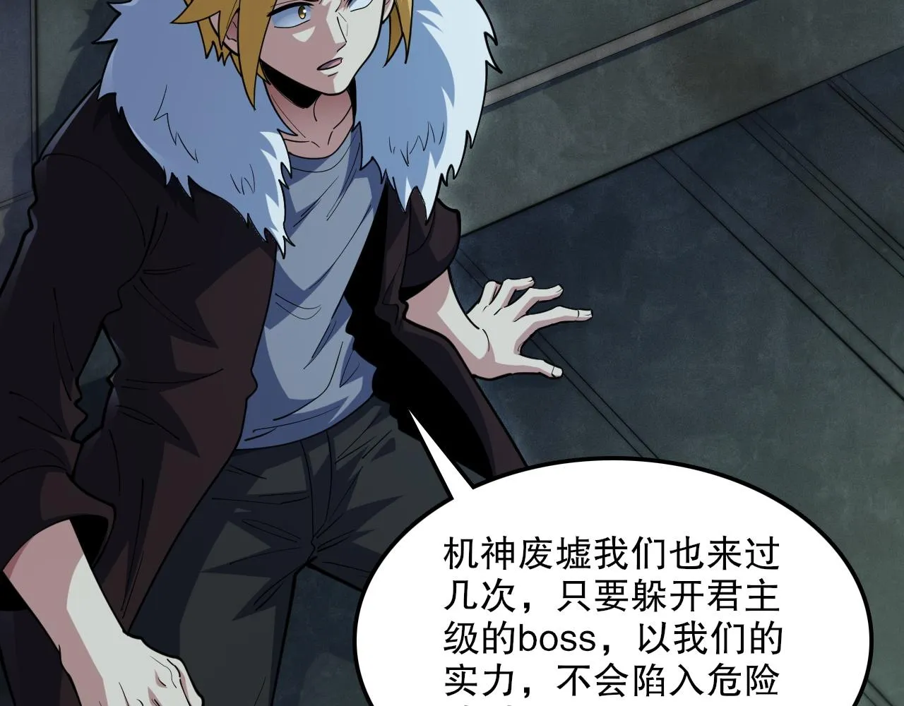第45页
