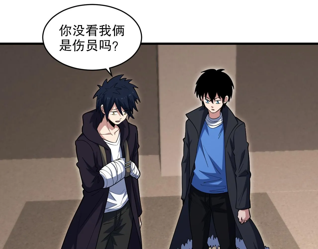 第28页