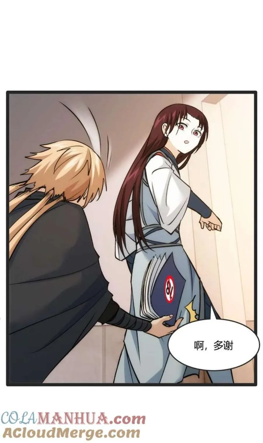 第39页